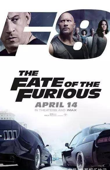 《速度与激情：十字路口》口碑两极，年度最佳粪作争议大揭秘