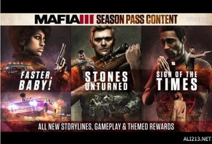 《黑手党3》预告：林肯狂飙战车，血战街头！