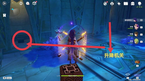 《原神4.0隐藏任务攻略:独家揭秘,必看攻略!》 《原神4.0隐藏任务攻略:独家揭秘,必看攻略!》