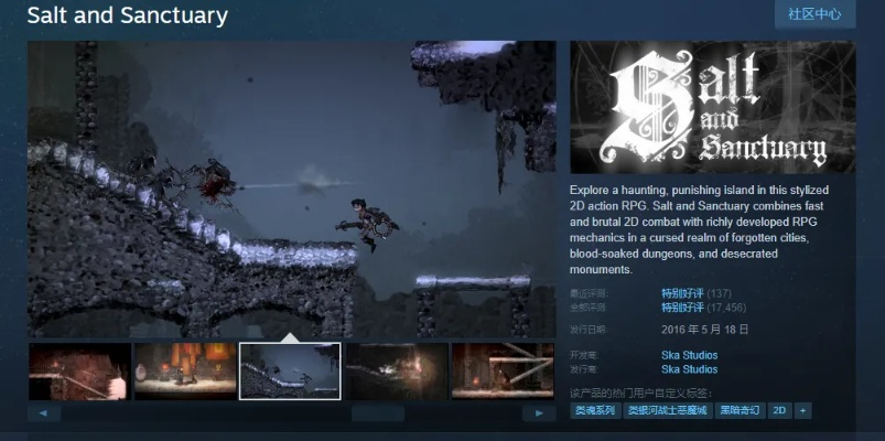 《Team 17庆25周年!12月Steam免费游戏大放送》 《Team 17庆25周年!12月Steam免费游戏大放送》