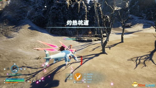 《幻兽帕鲁》性转药商藏身之地揭秘！