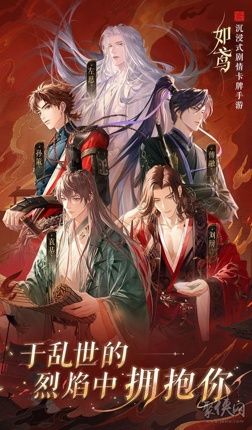 《代号鸢》独家礼包兑换码大放送!速来领取! 《代号鸢》独家礼包兑换码大放送!速来领取!