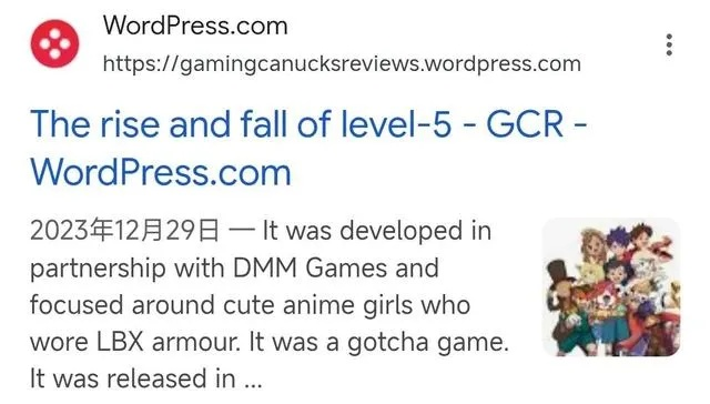 《火瀑》工作室大地震！Red 5裁员10%背后真相揭晓