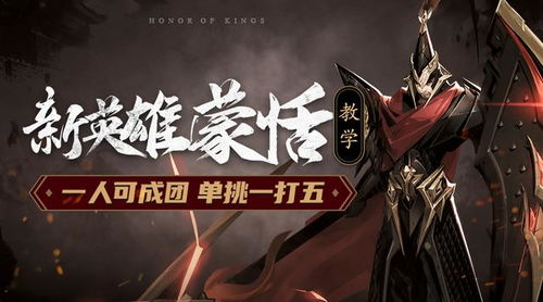 《DotA2》西雅图邀请赛:中国战队力挽狂澜,巅峰对决再现辉煌 《DotA2》西雅图邀请赛:中国战队力挽狂澜,巅峰对决再现辉煌