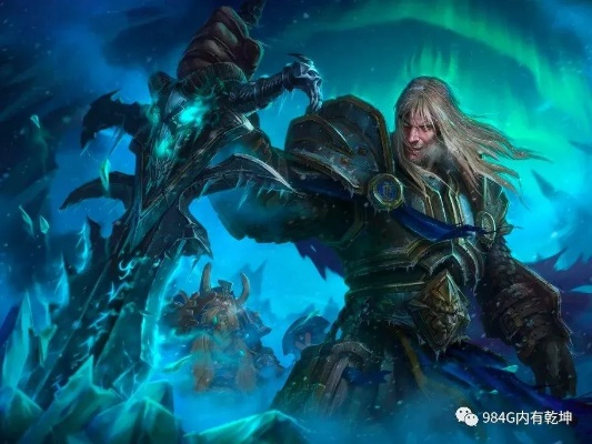 《魔兽怀旧服2025：巫妖王之怒，经典回归揭秘》