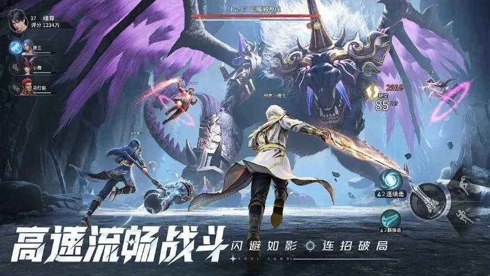 《斗罗大陆猎魂世界:2025年官方服&渠道服平台攻略》 《斗罗大陆猎魂世界:2025年官方服&渠道服平台攻略》