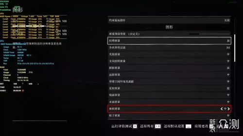 Lossless Scaling被冒牌！下错游戏帧数翻倍软件电脑要完?