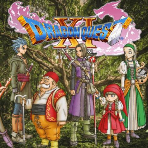 《勇者斗恶龙11》新角色曝光!史艾玩家调查大揭秘 《勇者斗恶龙11》新角色曝光!史艾玩家调查大揭秘