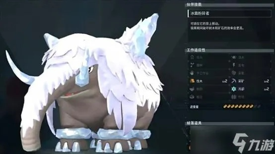 《幻兽帕鲁攻略》草猛犸捕捉技巧揭秘