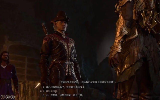 《博德之门3》明萨拉快速入队攻略，轻松加入冒险队伍