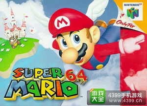 《超级马里奥3》PC版25年经典回顾：大神之作重温传奇