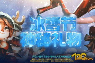 《燕云十六声》狂澜门派强势来袭！夏日限定超神秘动作曝光！