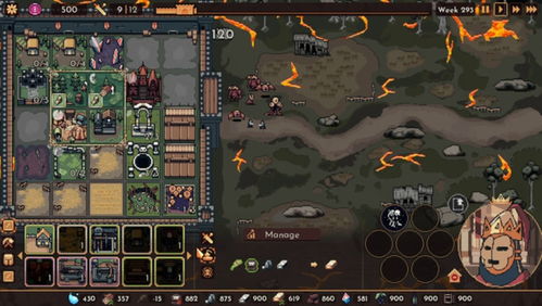 《王之凝视》存档标题优化:轻松掌握存档命名技巧 《王之凝视》存档标题优化:轻松掌握存档命名技巧