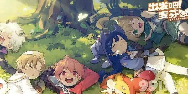 《麦芬冒险启程：揭秘职业选择攻略》