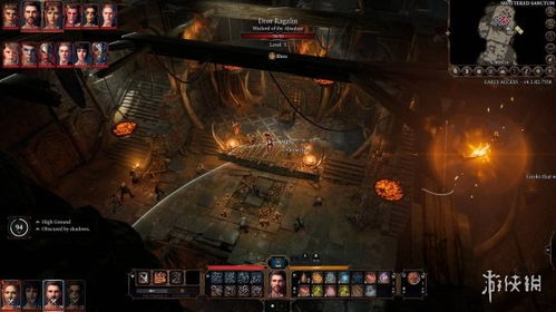 《博德之门3》高空抛物流战士BD攻略:掌握技巧,轻松制胜 《博德之门3》高空抛物流战士BD攻略:掌握技巧,轻松制胜