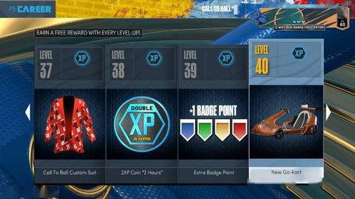 《光与影33号队》快速获取射击符纹技巧揭秘 《光与影33号队》快速获取射击符纹技巧揭秘