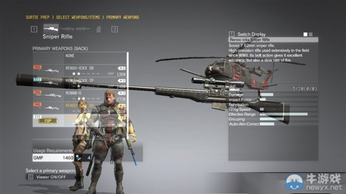 《合金装备5幻痛》多人模式神器盘点：属性无损，战力飙升！