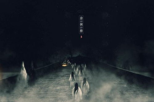 《原子之心》探秘：会说话的动物尸体藏匿之谜