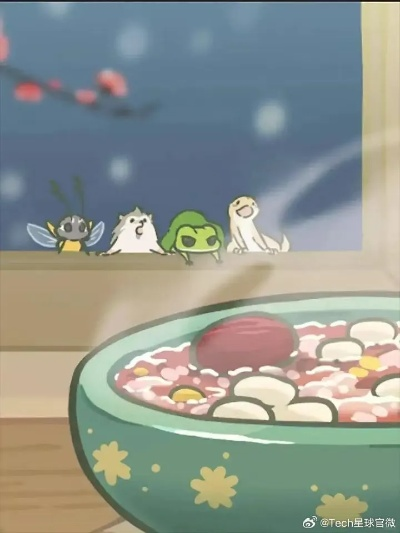 旅行青蛙手游VIVO渠道2025年4月19日要停运了?