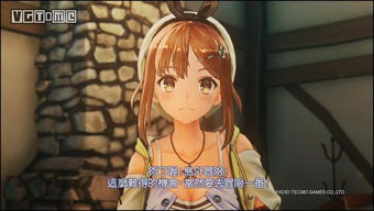 莱莎的炼金工坊莱莎新手办,睡眼惺忪少女能还原多少?