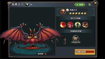 异度之刃X终极版满分！RPG神作,能重燃你的冒险梦吗?