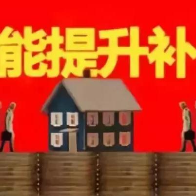 游戏玩家必看,如何快速提升技能、反应及体验?