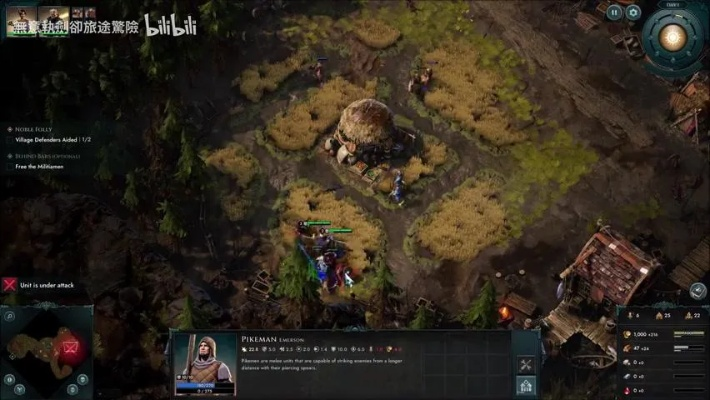 《暗黑时代15关乌瑞尔城挑战揭秘:独家攻略助你通关！》