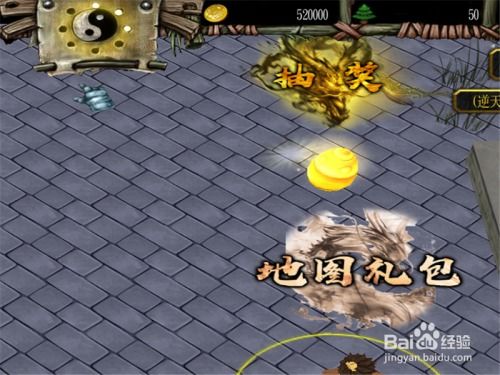 《匹诺曹黄金谎言武器：揭秘隐藏获取攻略》