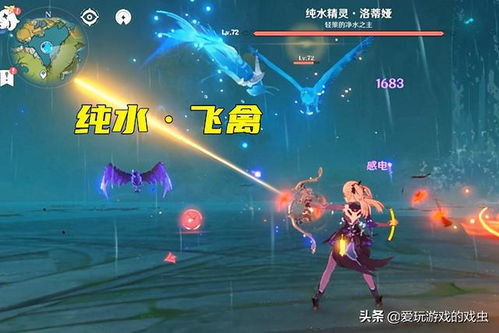 《原神》九条召唤流卡组攻略:打造无敌阵容! 《原神》九条召唤流卡组攻略:打造无敌阵容!