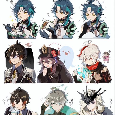 《原神》演武传心第三日挑战攻略:高效通关秘籍! 《原神》演武传心第三日挑战攻略:高效通关秘籍!