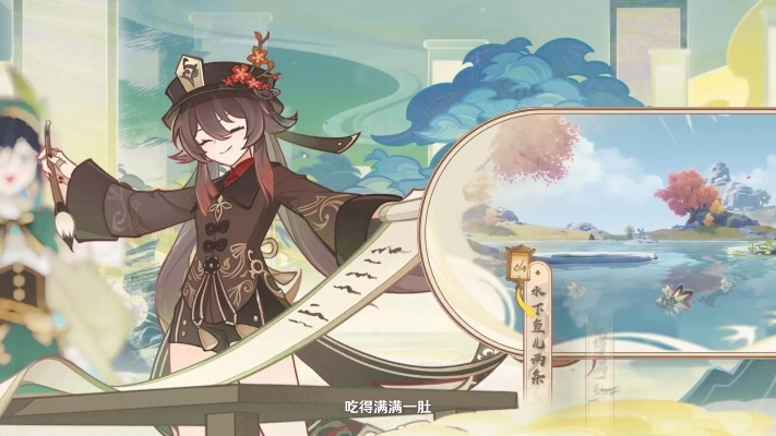 《无限暖暖》国风新篇章，原神5.8版本大揭秘！