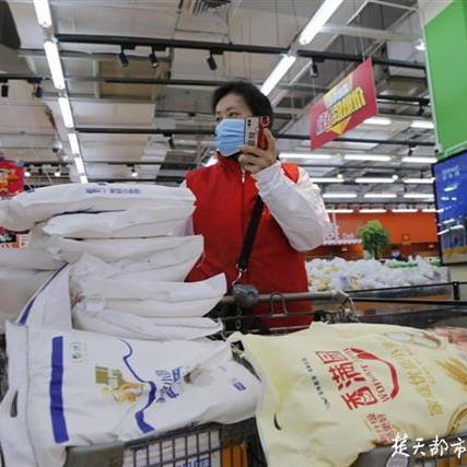 蚂蚁新村5月2日答案更新2025图文揭晓