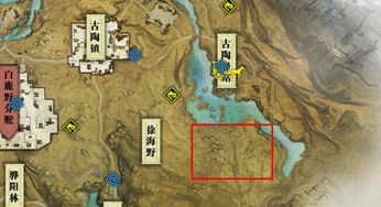 《燕云十六声》磐石诀心法攻略：独家获取途径揭秘