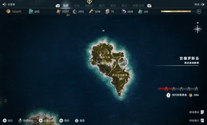 《刺客信条：奥德赛》全地图揭秘！探索古希腊奥秘