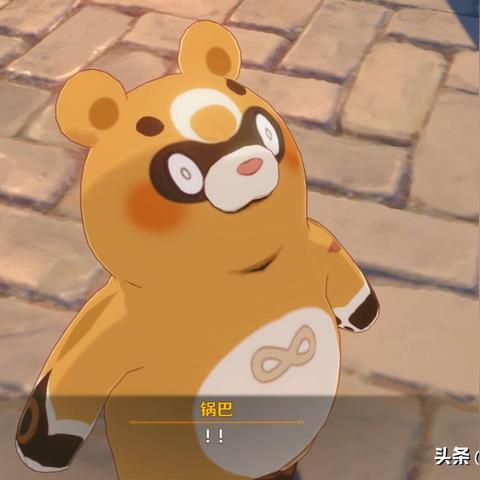 《原神》第四章第四幕攻略：解锁魔神任务全流程技巧揭秘