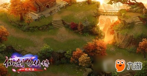 《仙剑奇侠传95版》全场景隐藏宝物揭秘攻略 《仙剑奇侠传95版》全场景隐藏宝物揭秘攻略