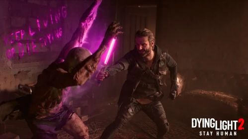 消逝的光芒2周年庆更新上线！美女拉万蛇年新造型等你赏！