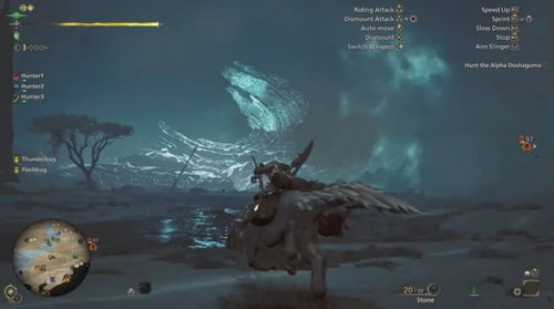 《荒野猎人》独门状态解析:怪物异常状态全揭秘 《荒野猎人》独门状态解析:怪物异常状态全揭秘