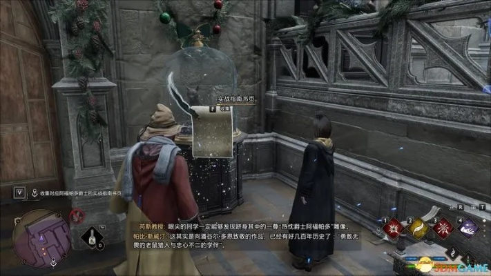 《霍格沃茨之遗》57个支线任务，34种敌人挑战汇总攻略