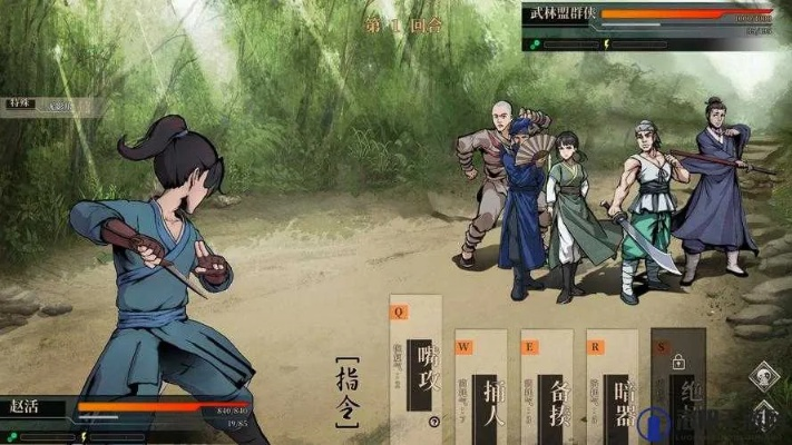 《活侠传》试玩版火爆上线,正式版发售日期引期待! 《活侠传》试玩版火爆上线,正式版发售日期引期待!