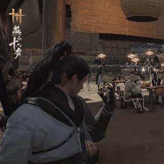 《燕云十六声》独家揭秘:轻松获取摄星拿月奇术攻略 《燕云十六声》独家揭秘:轻松获取摄星拿月奇术攻略