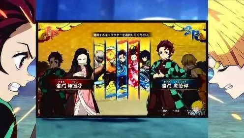 《鬼灭之刃》经典剧情再现：火神血风谭独家演示揭秘