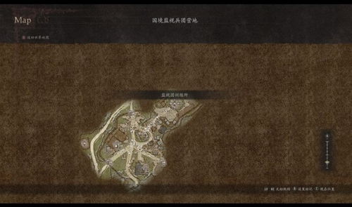 《龙之信条2》进阶职业解锁攻略：斗士与巫师进阶之路揭秘