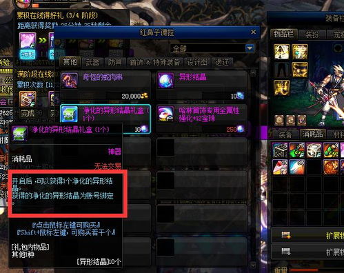 《永劫无间》武器绝杀连招攻略，轻松掌握高能操作！