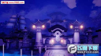 《YIIK》第三弹预告:揭秘后现代RPG的奇幻世界 《YIIK》第三弹预告:揭秘后现代RPG的奇幻世界