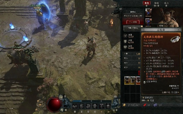 《暗黑4》野蛮人狂怒流：打造极致速度狂潮