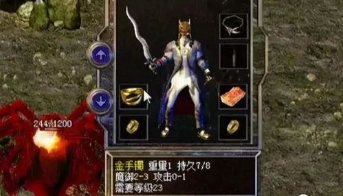 《龙霸三合会》7月31日热血上线!暴力场面超越邮差! 《龙霸三合会》7月31日热血上线!暴力场面超越邮差!