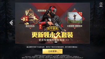 《撸啊撸》变身抗战剧？揭秘热门游戏改编新动向