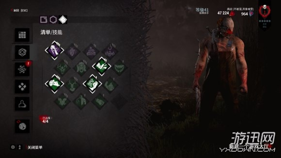 《黎明杀机》夹子屠夫陷阱布局技巧，独家攻略揭秘！