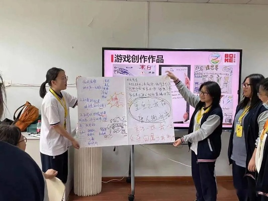 游戏化教育新风向：共青团中央倡导青少年成长新玩法